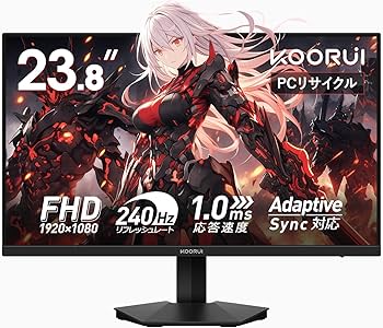 Amazon.co.jp: KOORUI ゲーミングモニター 24インチ 240Hz フルHD