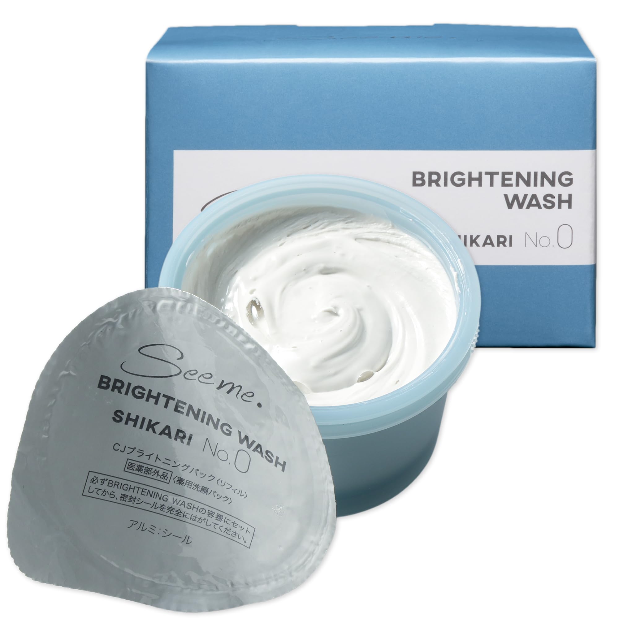 Amazon | SHIKARI シカリ ブライトニング ウォッシュ 【詰め替え用