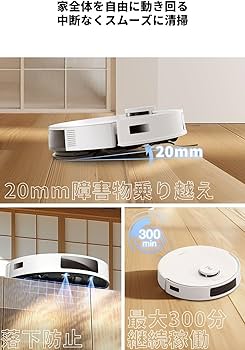 Amazon | 【最新 サイクロン式】 ECOVACS(エコバックス) DEEBOT N20