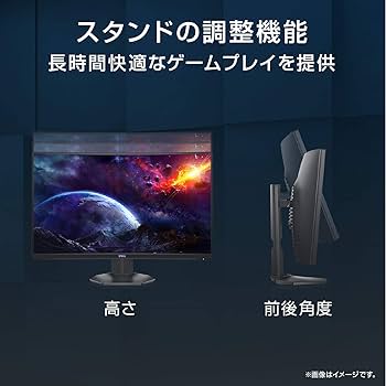 Amazon.co.jp: Dell S2721HGF 27インチ 曲面 ゲーミングモニター