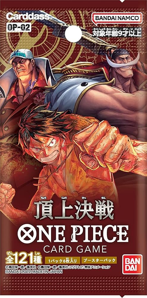 Amazon.co.jp: まとめ売り ワンピース ロマンスドーン＆頂上決戦 各