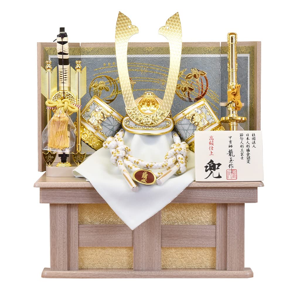 Amazon | 五月人形 コンパクト 白 兜 ミニ 5月人形 兜飾り 収納 白色