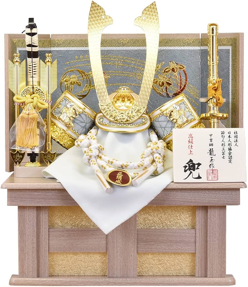 Amazon | 五月人形 コンパクト 白 兜 ミニ 5月人形 兜飾り 収納 白色
