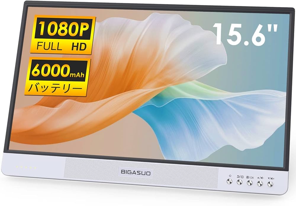 Amazon.co.jp: モバイルモニター 15.6インチ モバイルディスプレイ