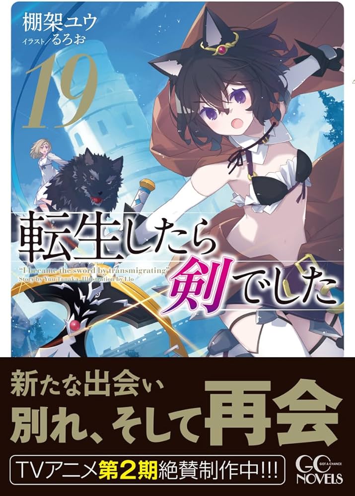 716a-roARKL._AC_UF1000,