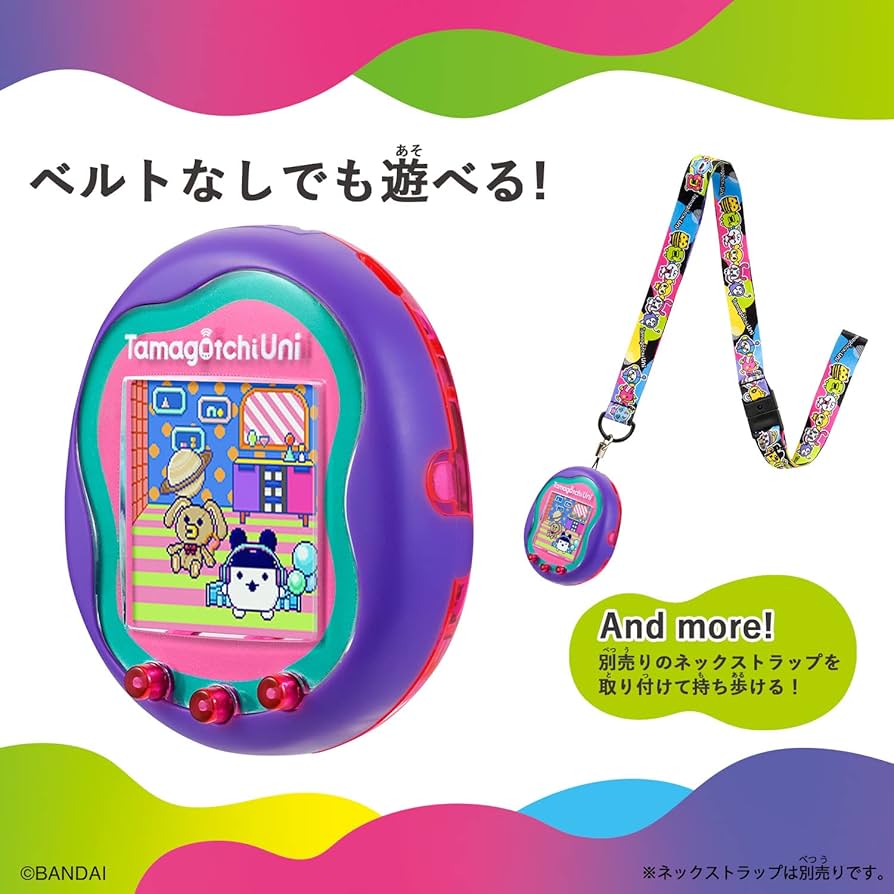 Amazon | バンダイ(BANDAI) Tamagotchi Uni Purple 対象年齢 6才以上