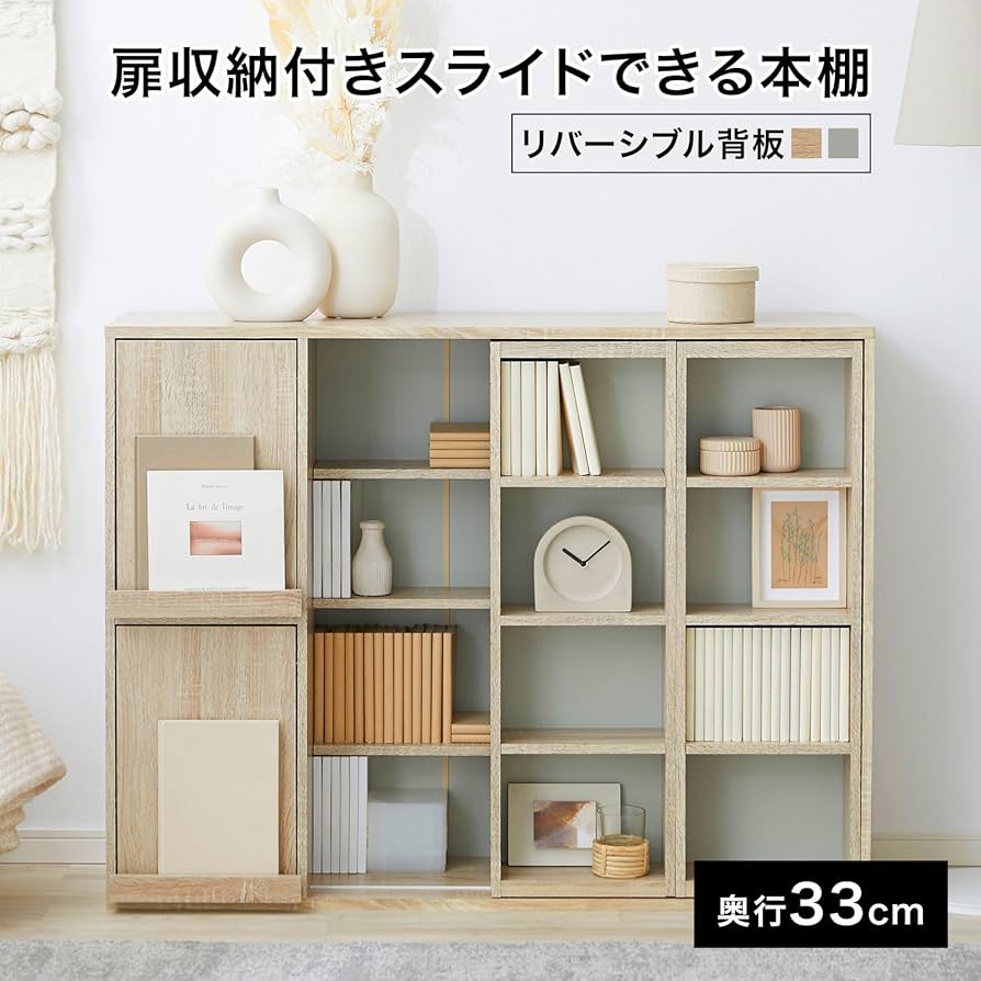 716dvPQPNbL._AC_UF894,