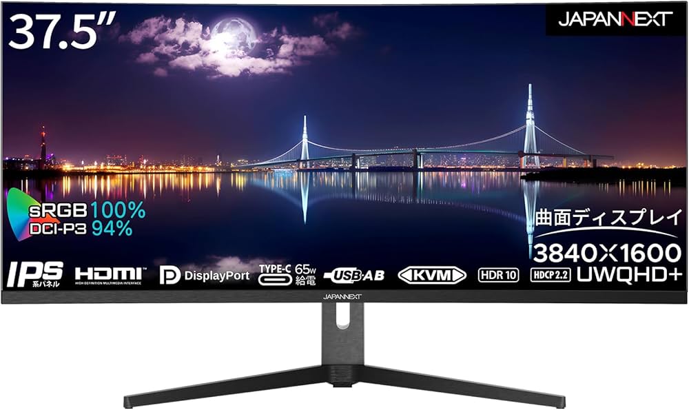 Amazon.co.jp: JAPANNEXT 37.5インチ曲面 IPSパネル UWQHD+(3840 x