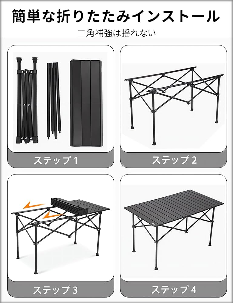 Amazon.co.jp: JPYiZren アウトドア テーブル チェア 7点セット アルミ