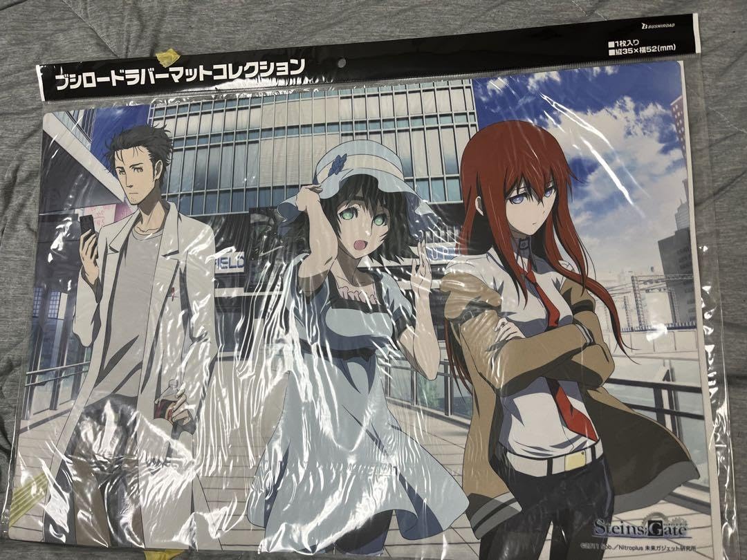 Amazon.co.jp: STEINSGATE0 シュタインズゲート ラバーマット プレイ