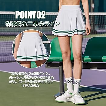 Amazon.co.jp: [LUAMY] テニス スコート スカート レディース ミニ