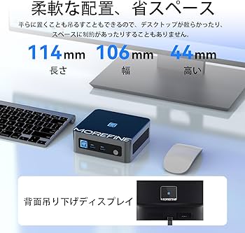 Amazon.co.jp: MOREFINE ミニPC N150 8GB DDR4 256GB SSD mini pc
