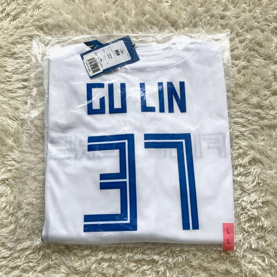 Amazon.co.jp: 北海道日本ハム ファイターズ 37 古林睿煬 グーリン