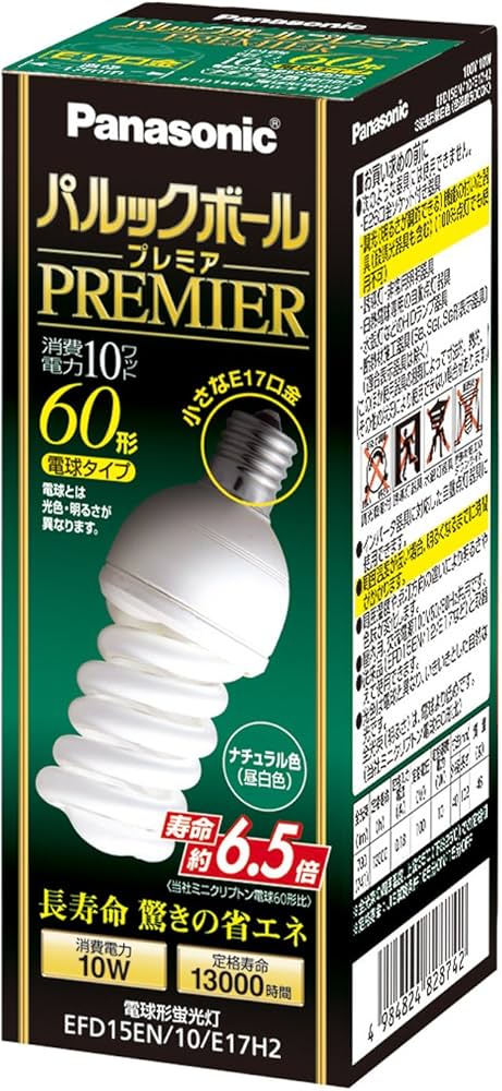 Amazon | パナソニック 電球形蛍光灯 パルックボールプレミア 電球60W
