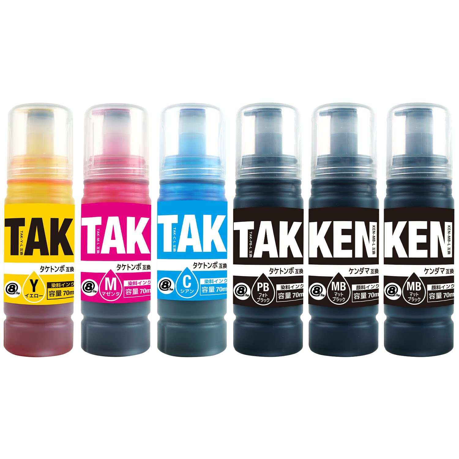 Amazon.co.jp: KEN-L(MB/マットブラック【顔料】)×2 TAK-L(C/M/Y/PB