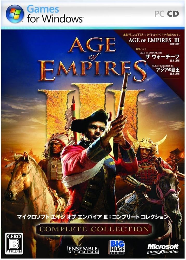 Amazon.co.jp: Age of Empires III : Complete Collection : PCソフト