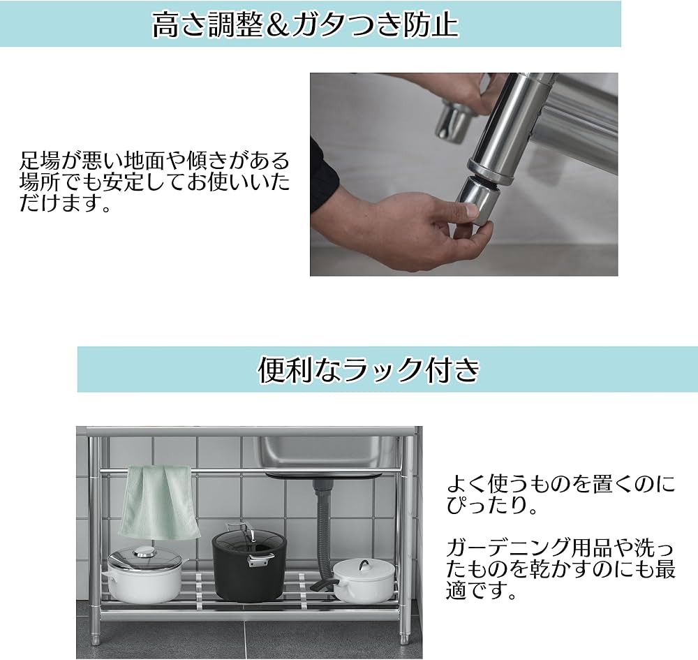 Amazon.co.jp: RARE count 流し台 シンク 厚みあり 堅めのシンク