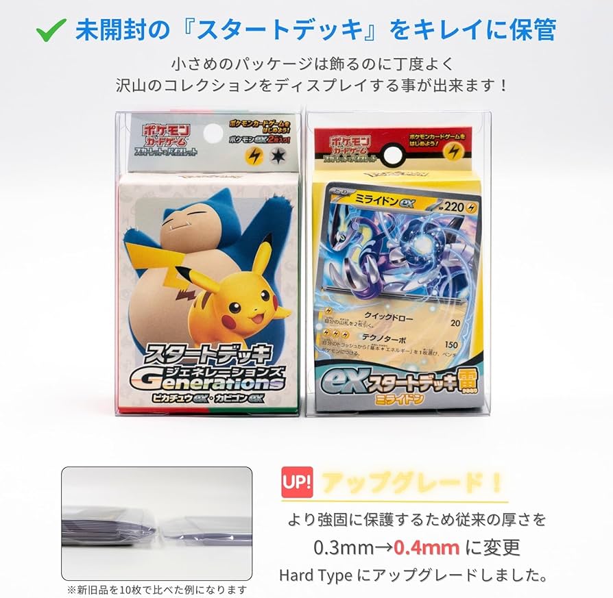 716mGU9BtNL._AC_UF894,