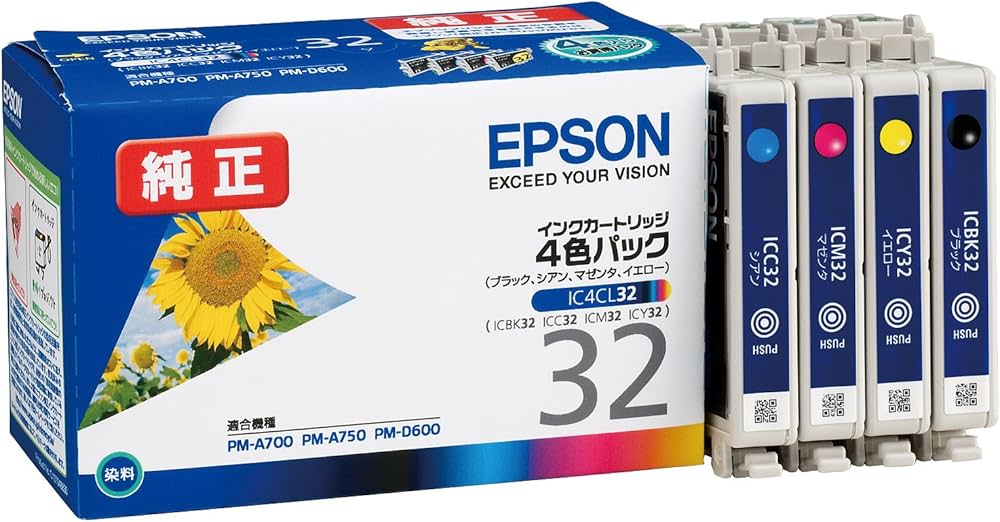 Amazon.co.jp: エプソン 純正 インクカートリッジ ヒマワリ IC4CL32 4