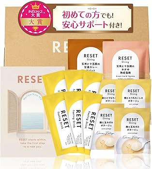 Amazon.co.jp: [医師監修] 週末腸活ファスティング セット RESET BOX