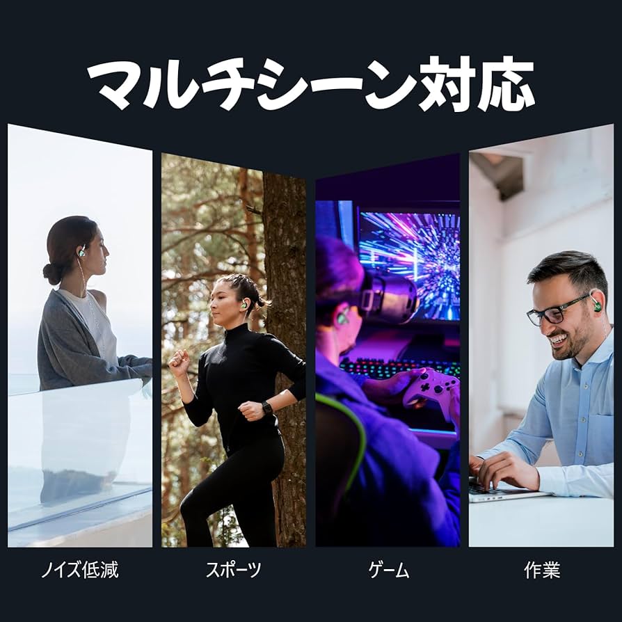 Amazon.co.jp: HiFiGo Juzear 鳴神Defiant イヤホン有線 インイヤー