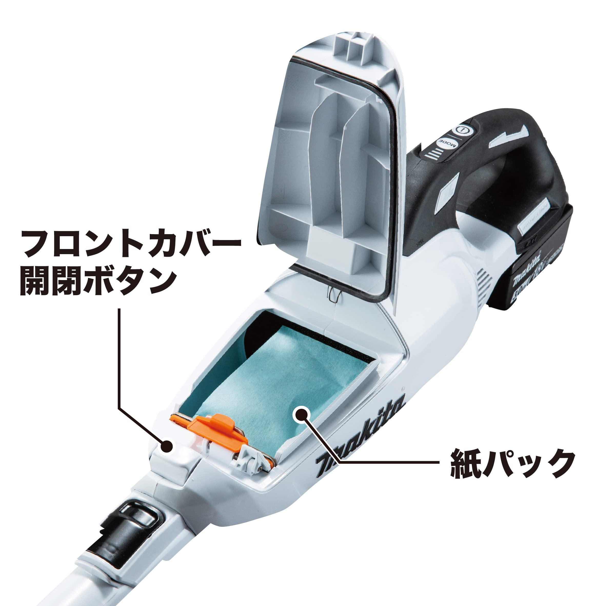 Amazon | マキタ(Makita) 充電式クリーナ（オリーブ） 18V バッテリ