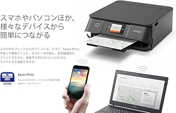 Amazon.co.jp: 旧モデル エプソン プリンター インクジェット複合機