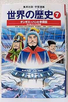 716qh-UQWkL._AC_UF350,