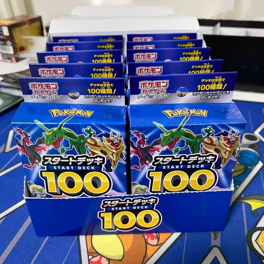 Amazon.co.jp: カード スタートデッキ100 カートン : おもちゃ