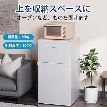 Amazon | SAMKYO 冷蔵庫 95L 小型 2ドア 家庭用 耐熱天板 コンパクト