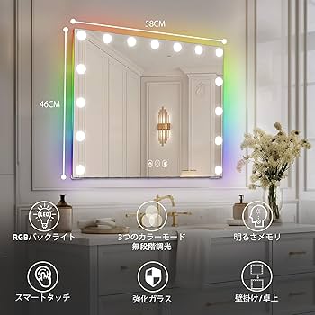 Amazon.co.jp: FENCHILIN 女優ミラー ハリウッドミラー 15ライト付き