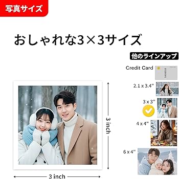 Amazon.co.jp: コダック KODAK Mini 3 レトロ 4PASS ポータブルフォト