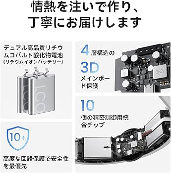 Amazon.co.jp: KIWI design K4 Boost Quest 3S/3に対応 バッテリー