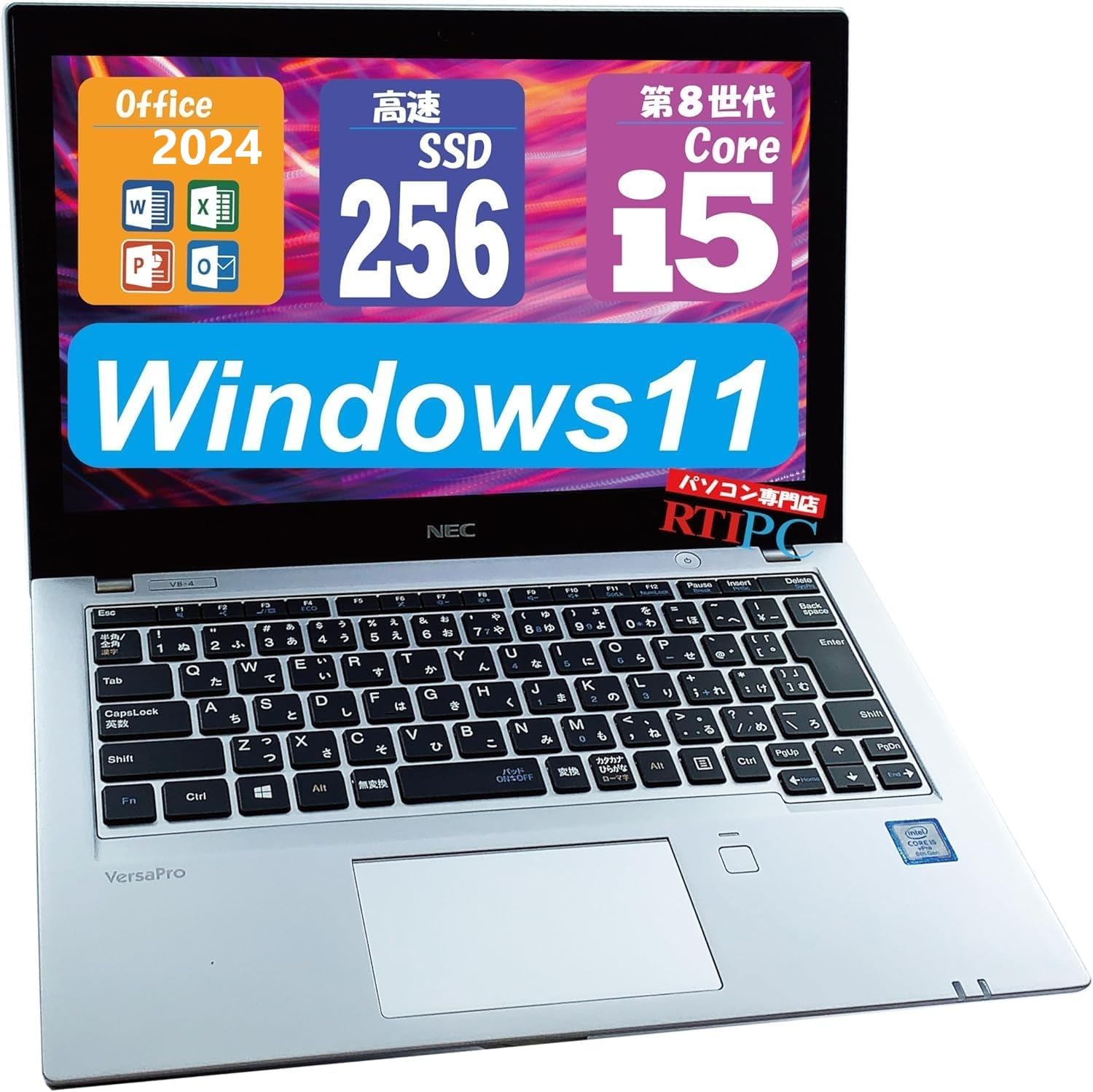T12 NECノートパソコンSSD第6世代Windows11オフィス2024付き