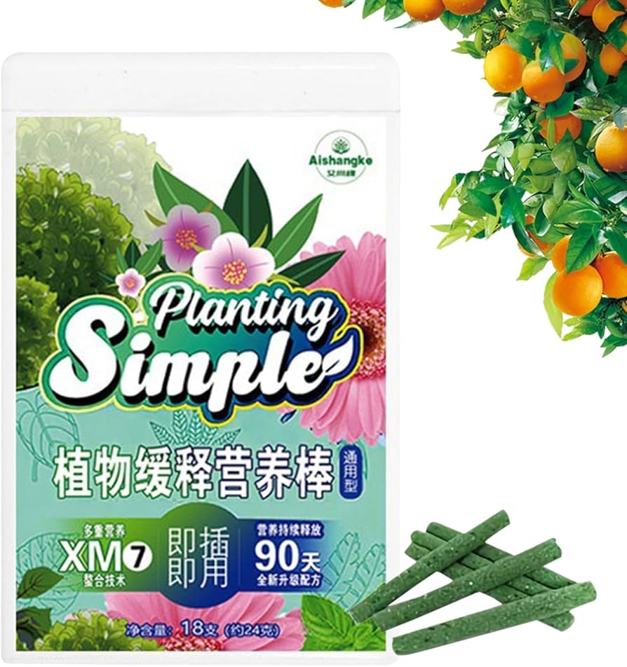 Amazon.co.jp: 屋内植物用肥料スティック - 時間を節約する 18 個の徐