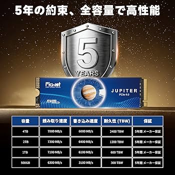 Amazon.co.jp: Fikwot FX991 M.2 SSD 4TB PCIe Gen4x4 最大転送速度