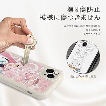 Amazon.co.jp: ゲーム ブルーアーカイブ スマホケース TPU レザー