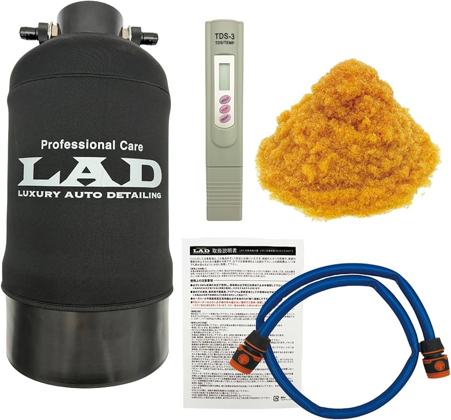 Amazon | プロスタッフ(Prostaff) 洗車用品 純水器 10L入り イオン交換