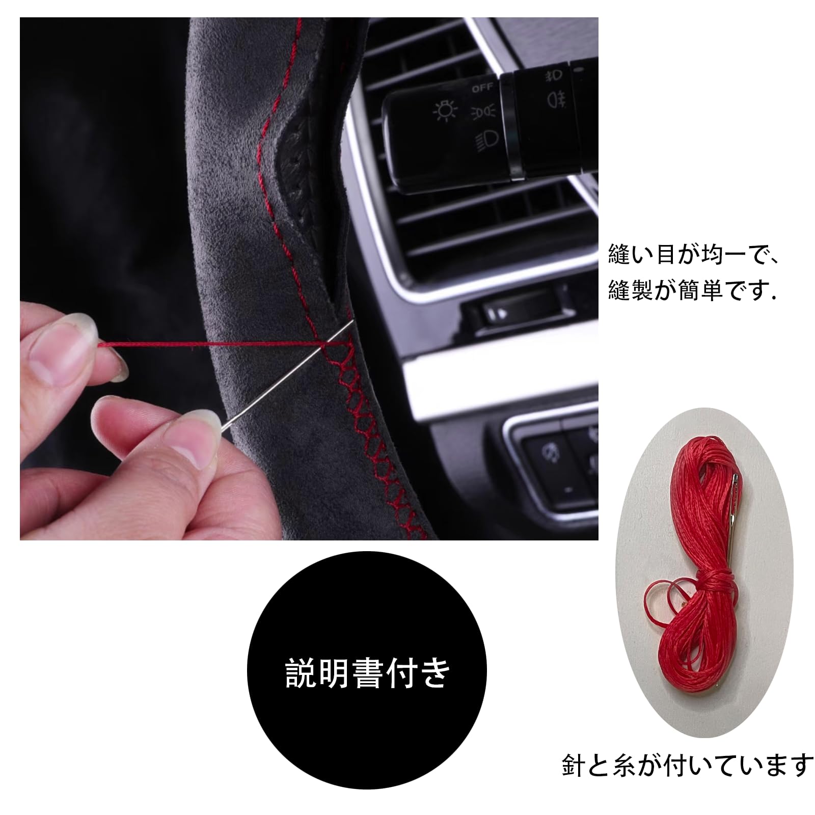 Amazon | ハンドルカバー 編み込み式 ステアリングカバー ホンダ N-BOX