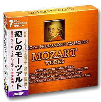 Amazon.co.jp: 癒しの モーツァルト CD6枚組 6CD-303: ミュージック