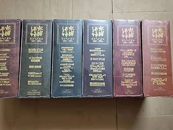 Amazon.co.jp: 水曜どうでしょう DVD全集 コンプリートBOX Vol.1〜6