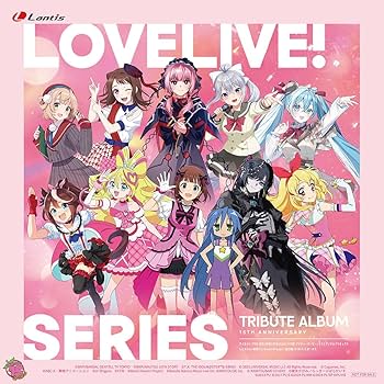 Amazon.co.jp: V.A. : 【Amazon.co.jp限定】LoveLive! Series 15th