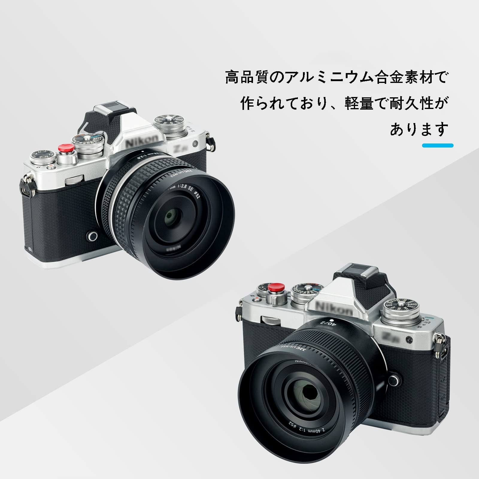 Amazon | JJC ねじ込む式 アルミ レンズフード Nikon Nikkor Z DX MC