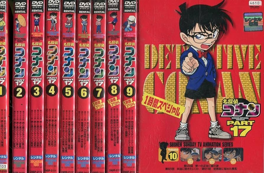 名探偵コナン 33冊セット 名探偵コナンシリーズの書籍一覧 | ORICON