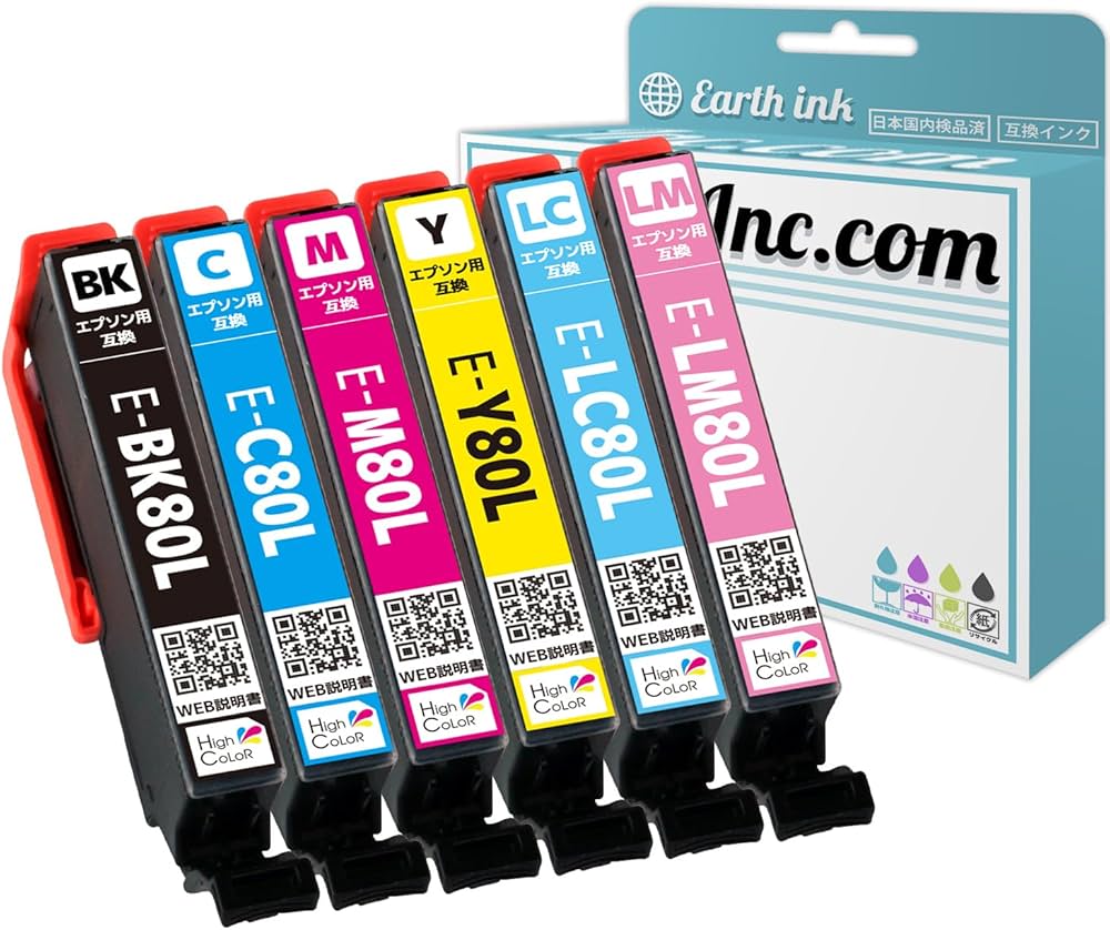 Amazon.co.jp: Inc.com IC80L とうもろこし エプソン (EPSON)用 インク