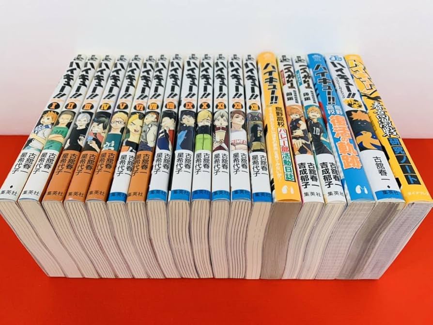 Amazon.co.jp: 漫画コミック小説【ハイキュー!! ショーセツバン