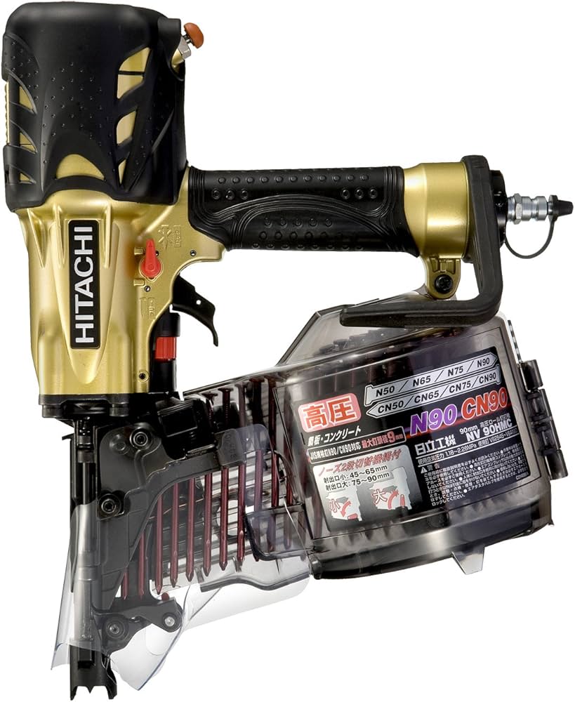 Amazon | HiKOKI(ハイコーキ) 高圧ロール釘打機 NV90HMC | エア釘打機