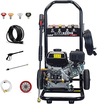 Amazon | 高圧洗浄機エンジン式 Gaidoh エンジ 付き高圧洗浄機 19Mpa 4