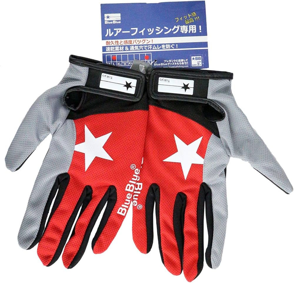 Amazon | Blue Blue(ブルーブルー) グローブ BlueBlueフィッシング