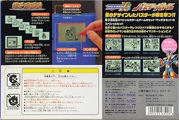 717BD4zS19L._AC_UF350,